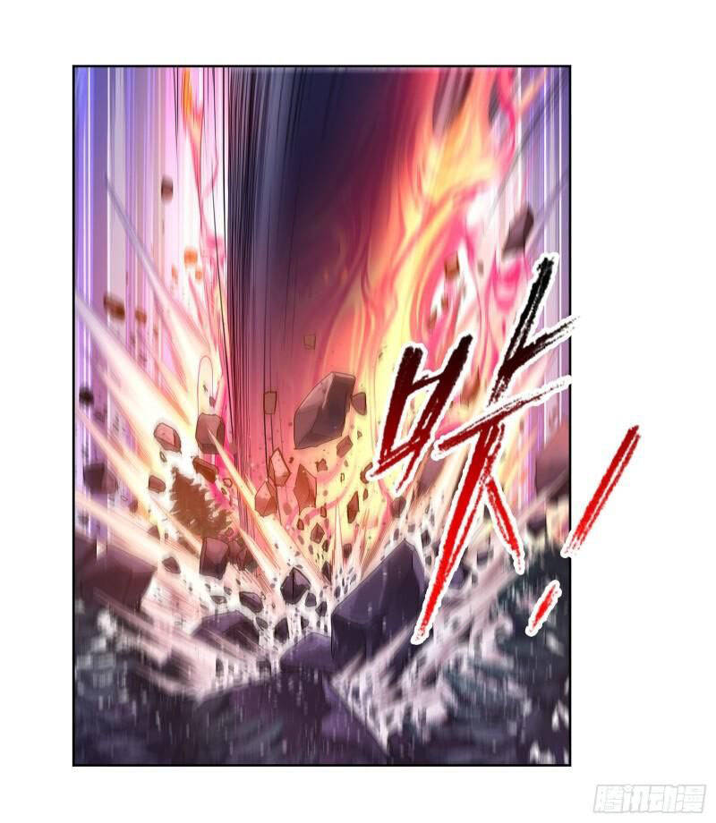 Đấu La Đại Lục - Chương 313.5