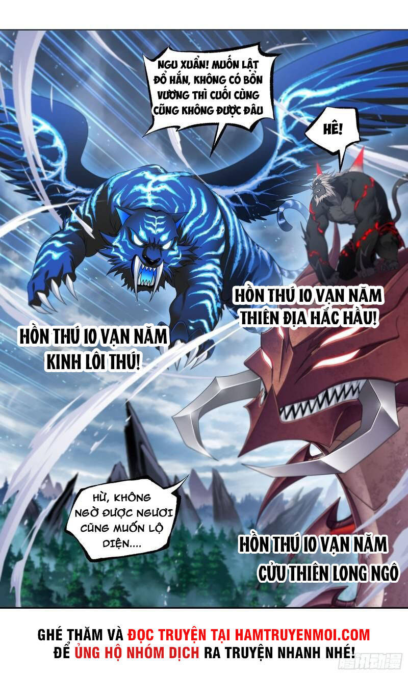 Đấu La Đại Lục - Chương 313.5