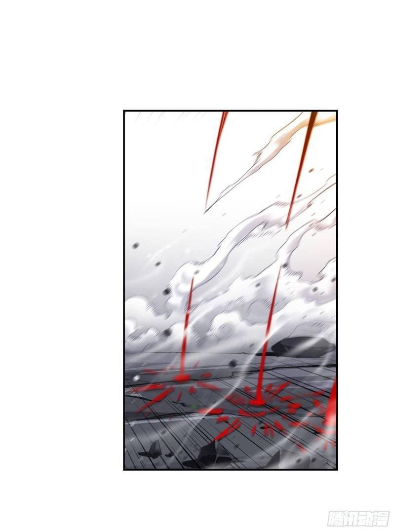 Đấu La Đại Lục - Chương 315.5