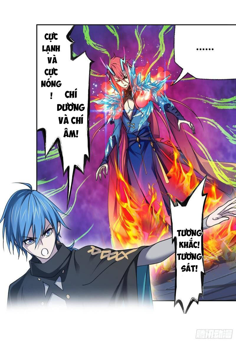 Đấu La Đại Lục - Chương 315.5