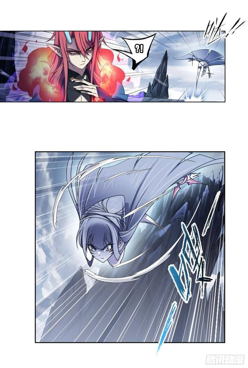 Đấu La Đại Lục - Chương 315.5