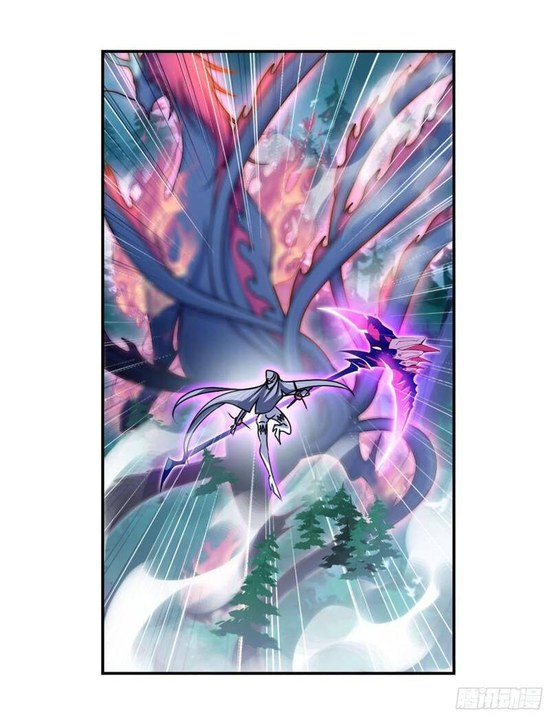 Đấu La Đại Lục - Chương 315.5