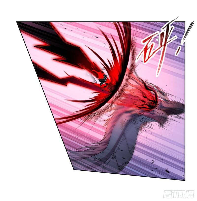 Đấu La Đại Lục - Chương 315.5