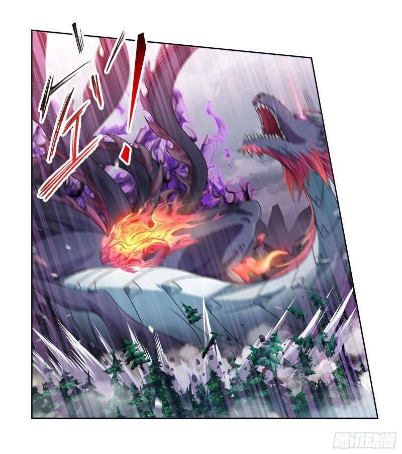 Đấu La Đại Lục - Chương 315.5