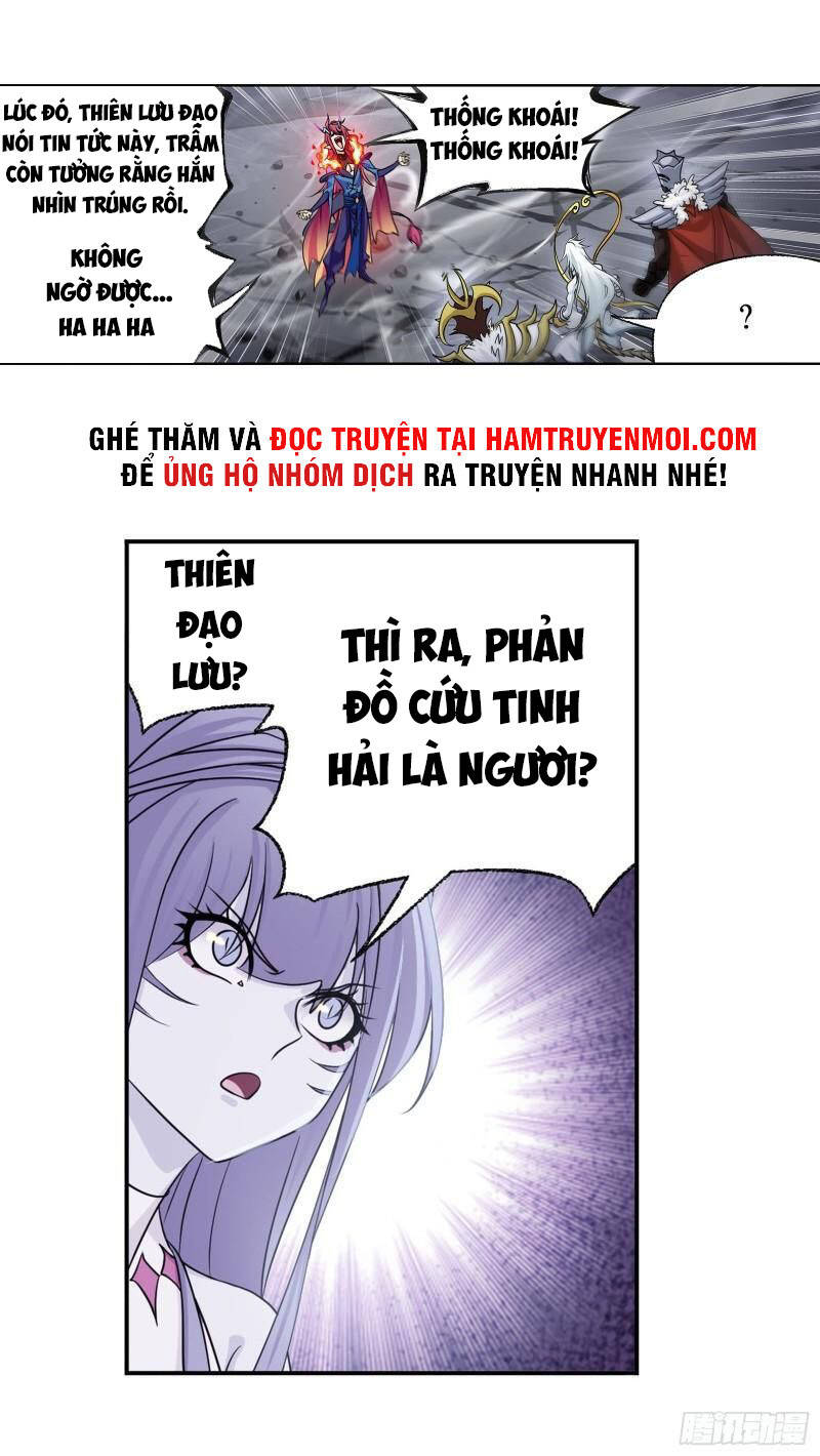 Đấu La Đại Lục - Chương 315.5