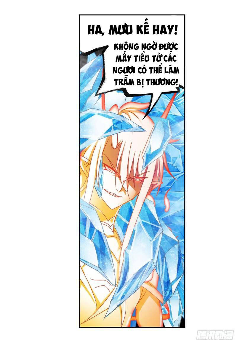 Đấu La Đại Lục - Chương 315.5