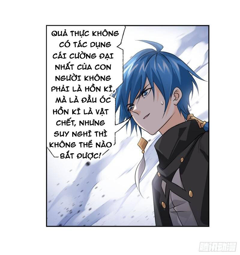 Đấu La Đại Lục - Chương 315.5