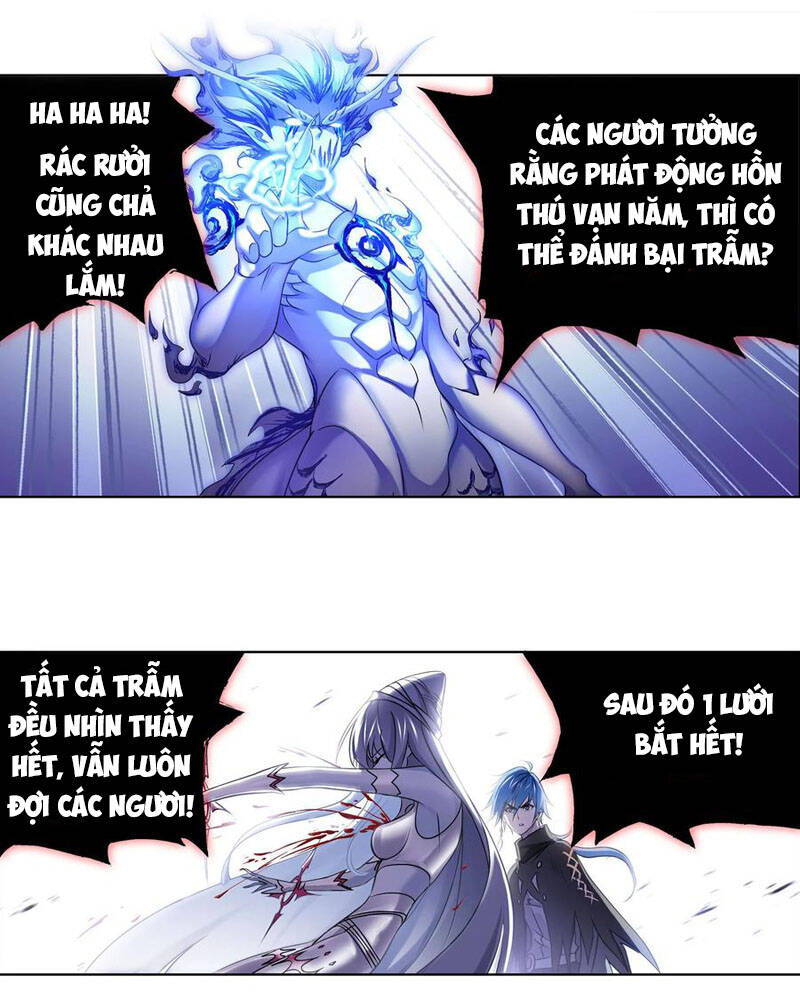 Đấu La Đại Lục - Chương 316.5