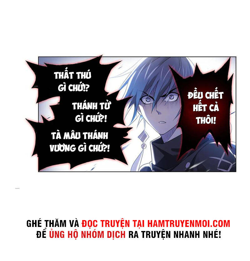 Đấu La Đại Lục - Chương 316.5