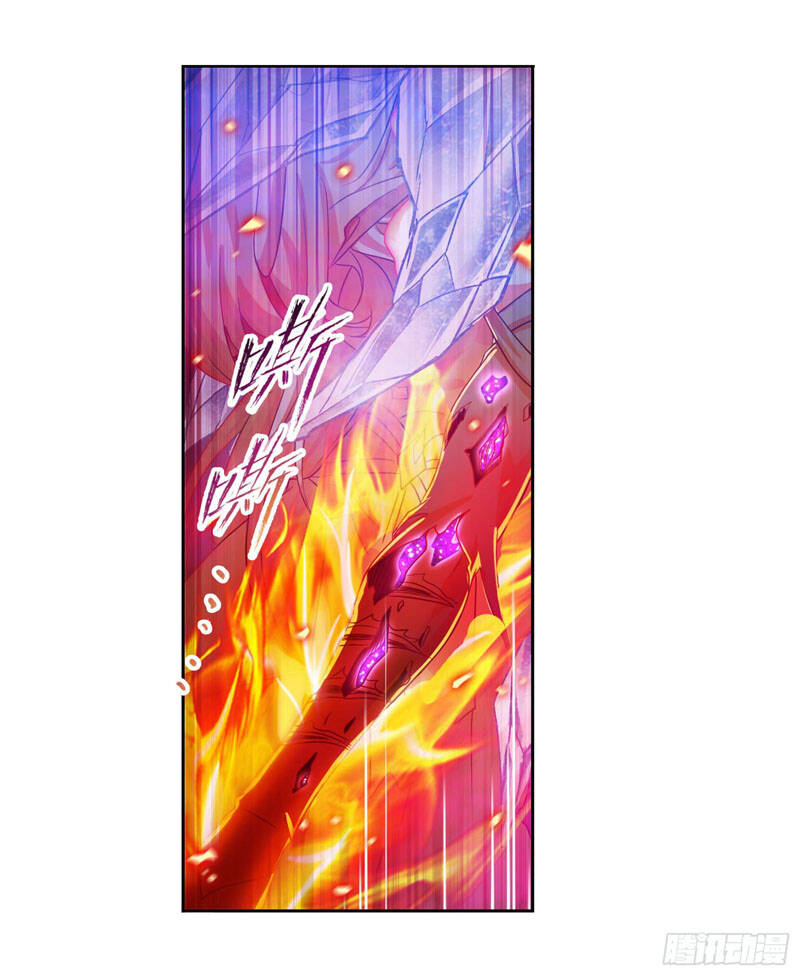 Đấu La Đại Lục - Chương 316