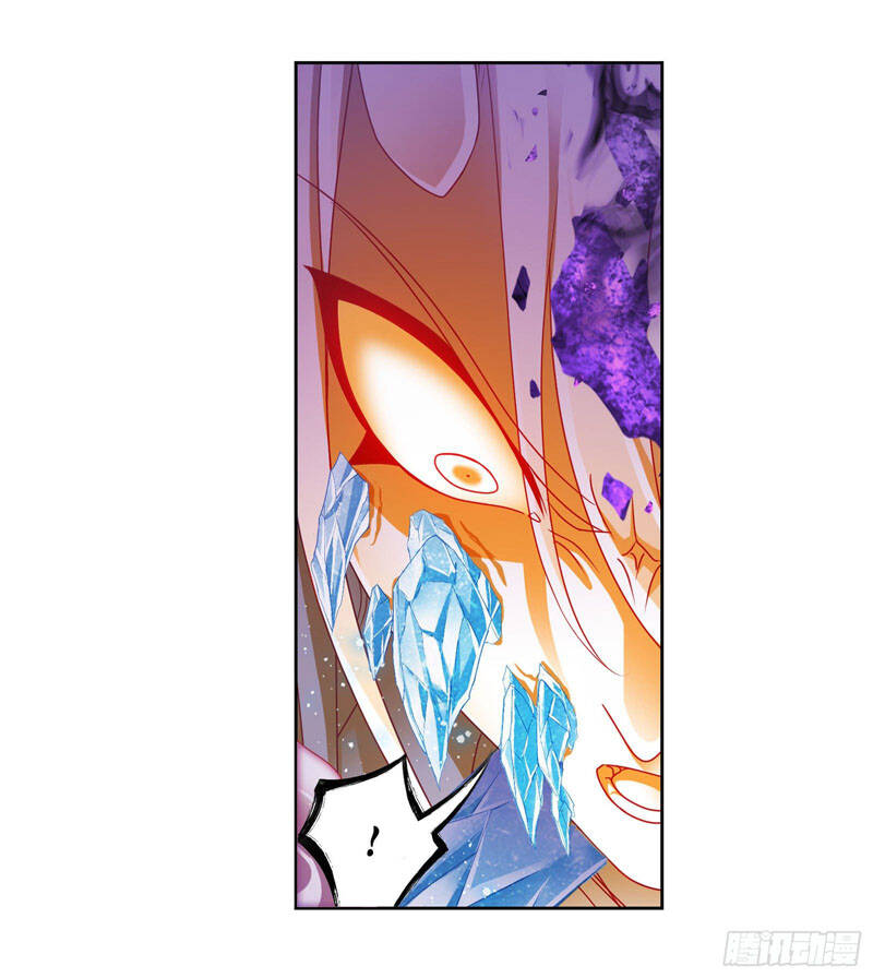 Đấu La Đại Lục - Chương 316