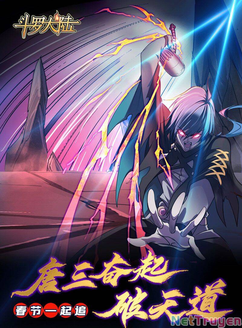 Đấu La Đại Lục - Chương 317.5