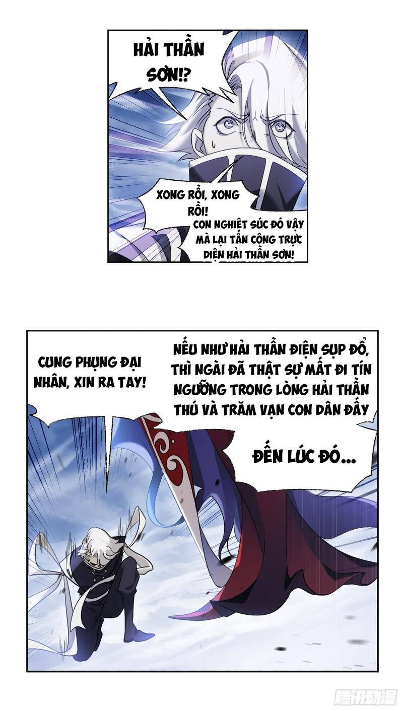 Đấu La Đại Lục - Chương 319.5