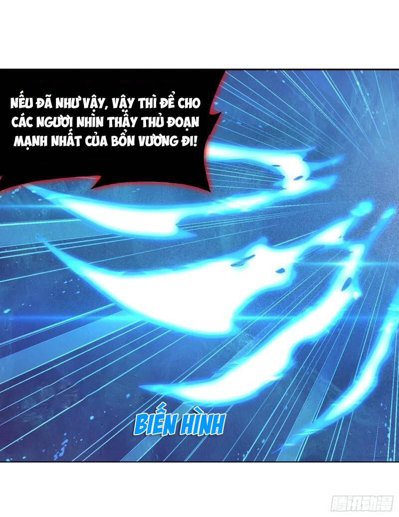 Đấu La Đại Lục - Chương 320.5