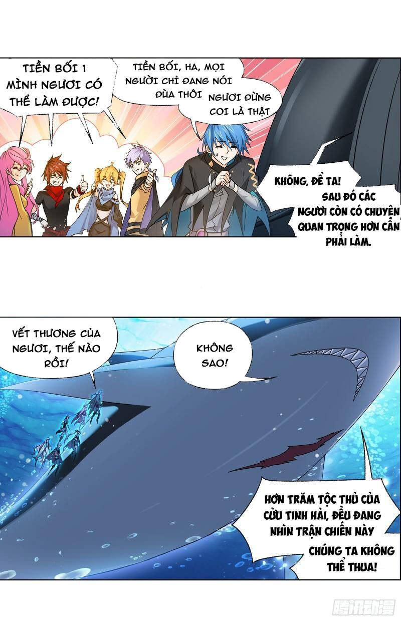 Đấu La Đại Lục - Chương 320.5