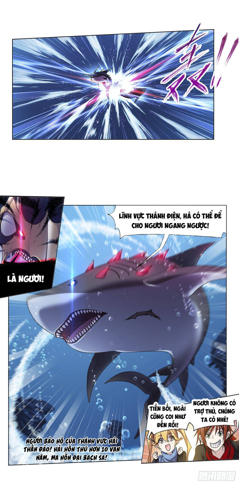 Đấu La Đại Lục - Chương 320