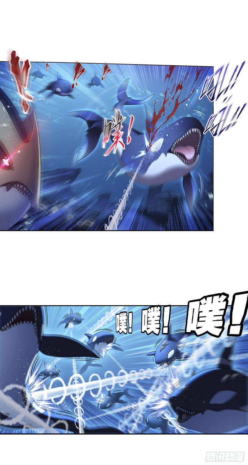 Đấu La Đại Lục - Chương 320