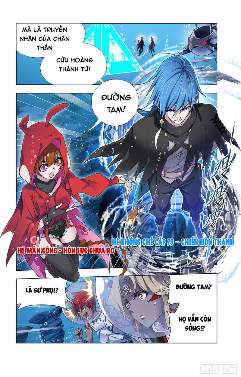 Đấu La Đại Lục - Chương 320