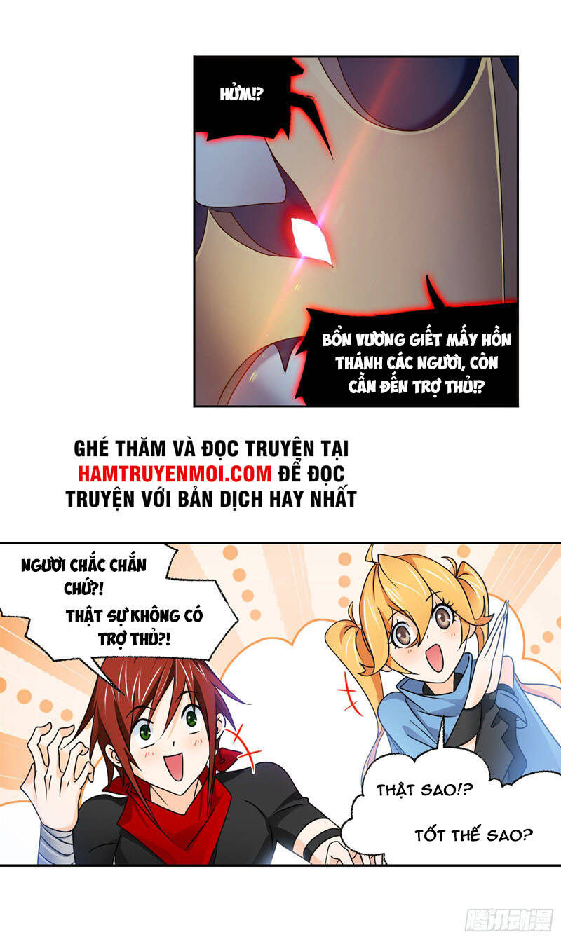 Đấu La Đại Lục - Chương 320