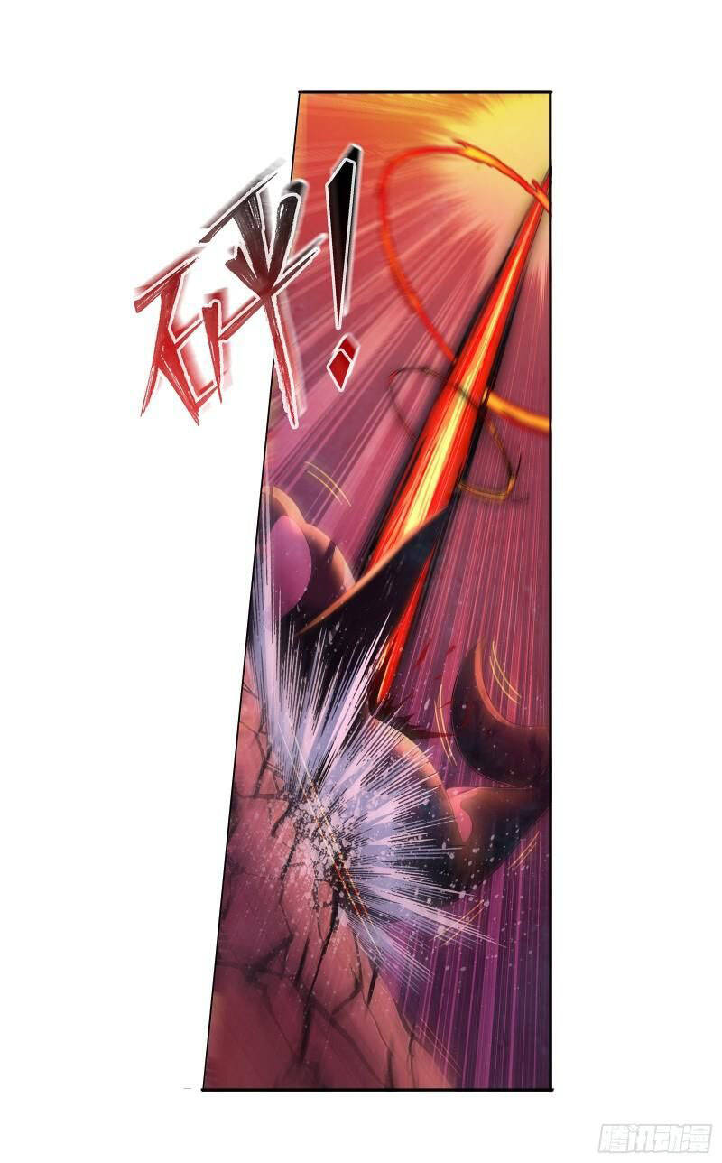 Đấu La Đại Lục - Chương 321.5