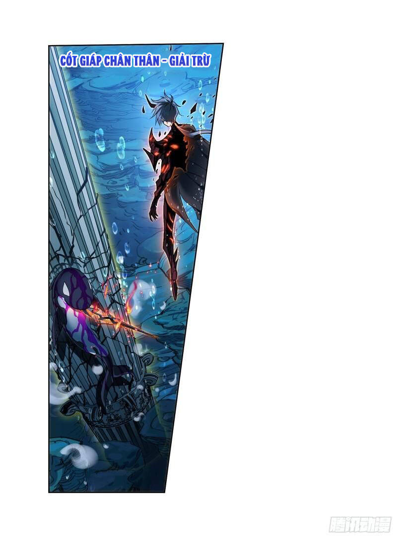 Đấu La Đại Lục - Chương 321.5