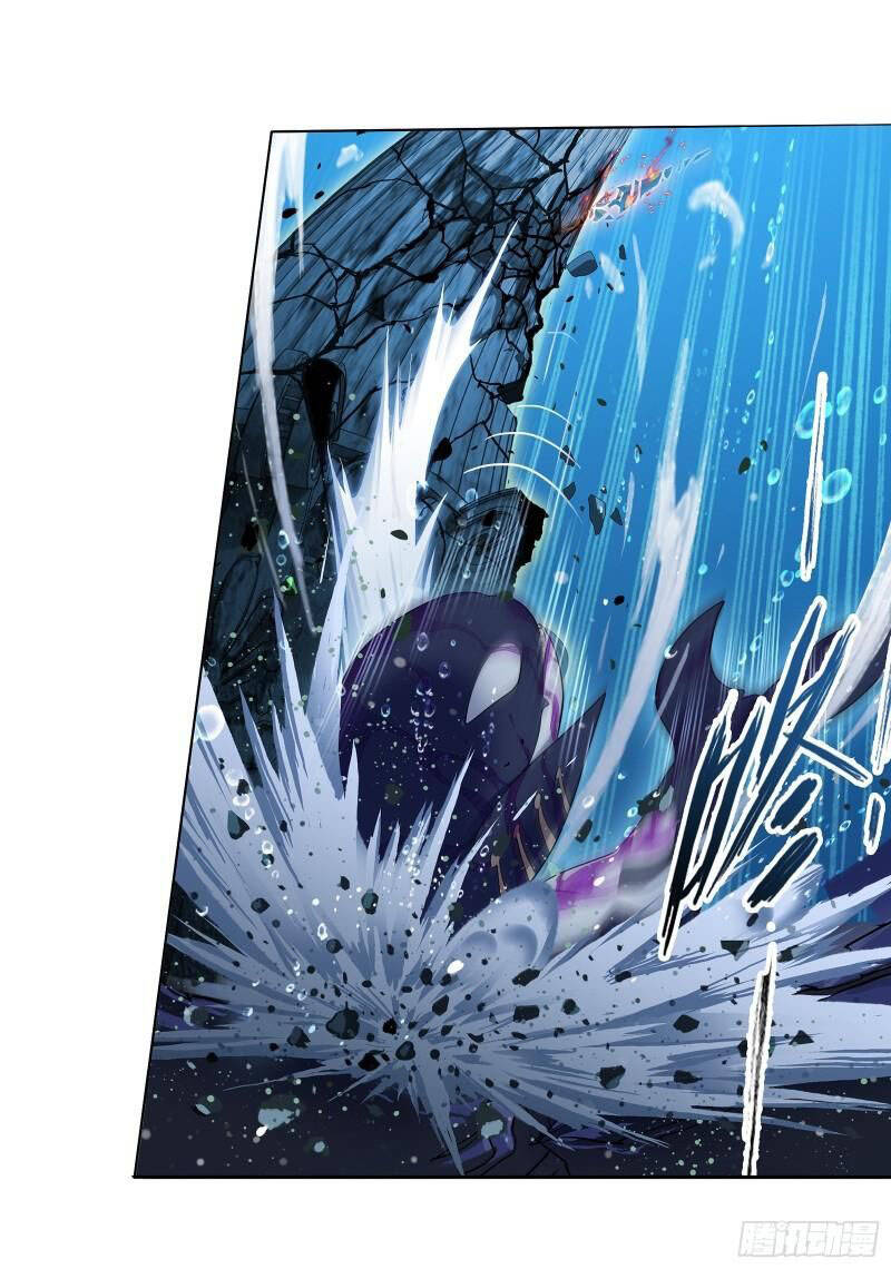 Đấu La Đại Lục - Chương 321.5