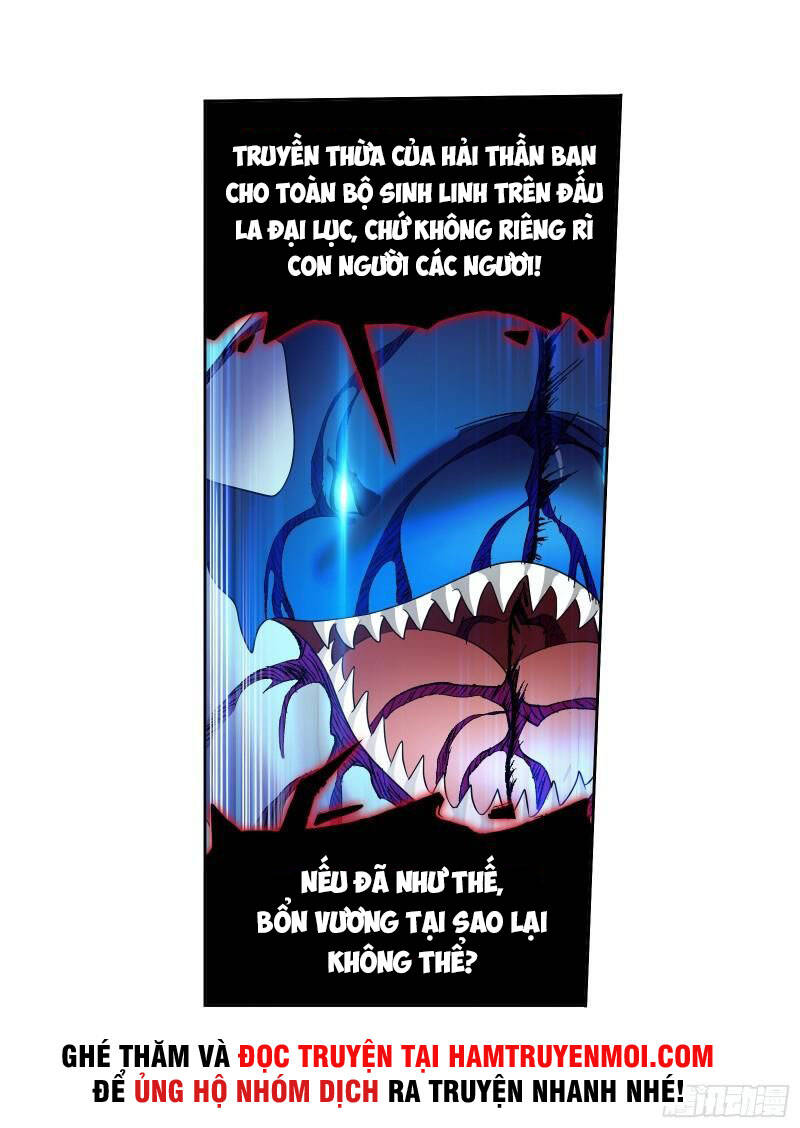 Đấu La Đại Lục - Chương 321.5