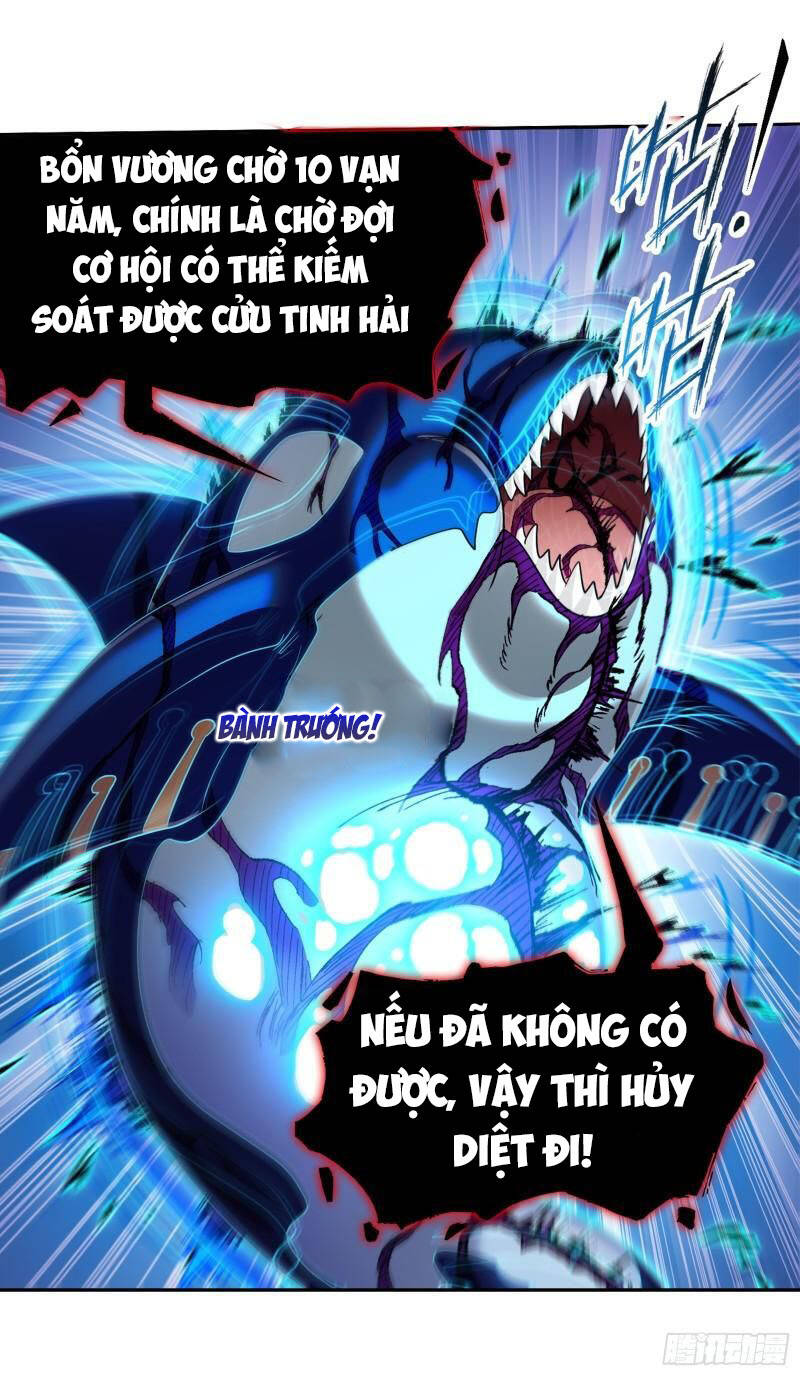 Đấu La Đại Lục - Chương 321.5