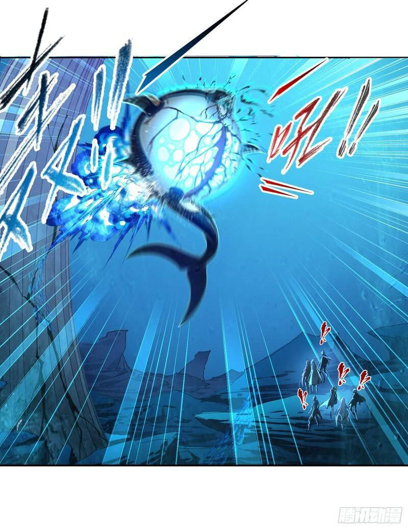 Đấu La Đại Lục - Chương 321.5