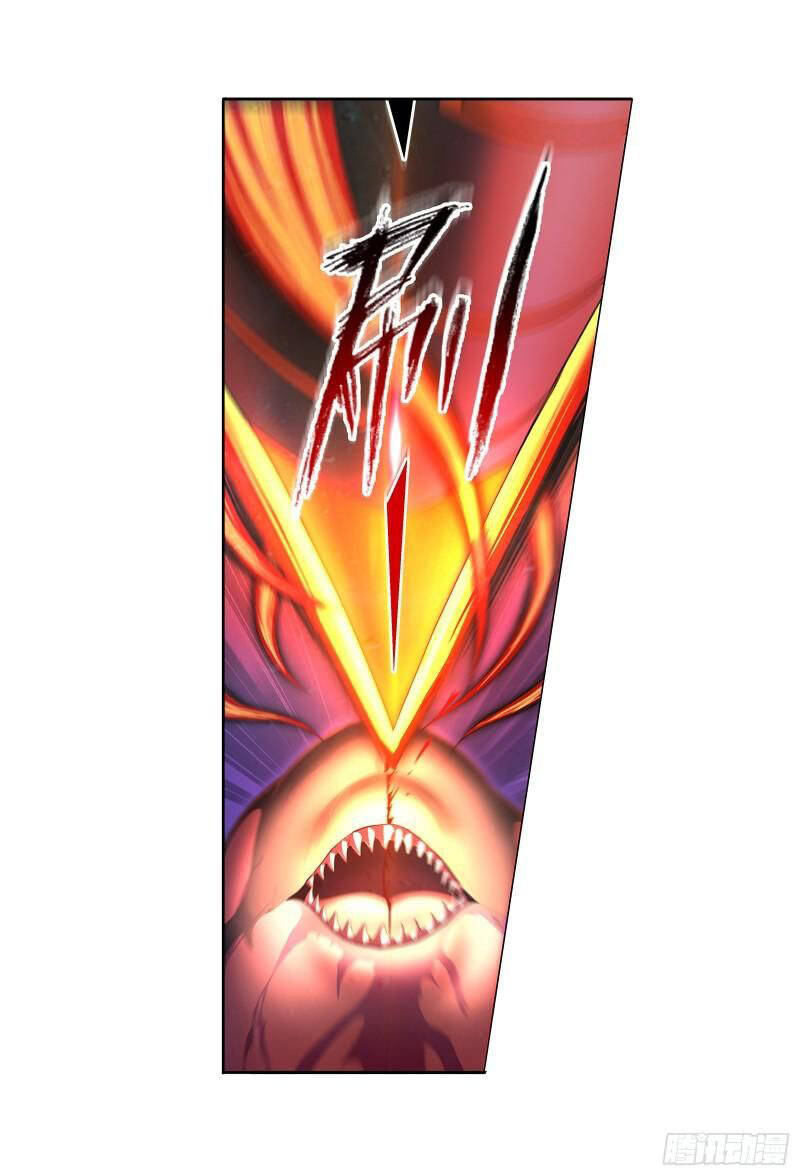 Đấu La Đại Lục - Chương 321.5