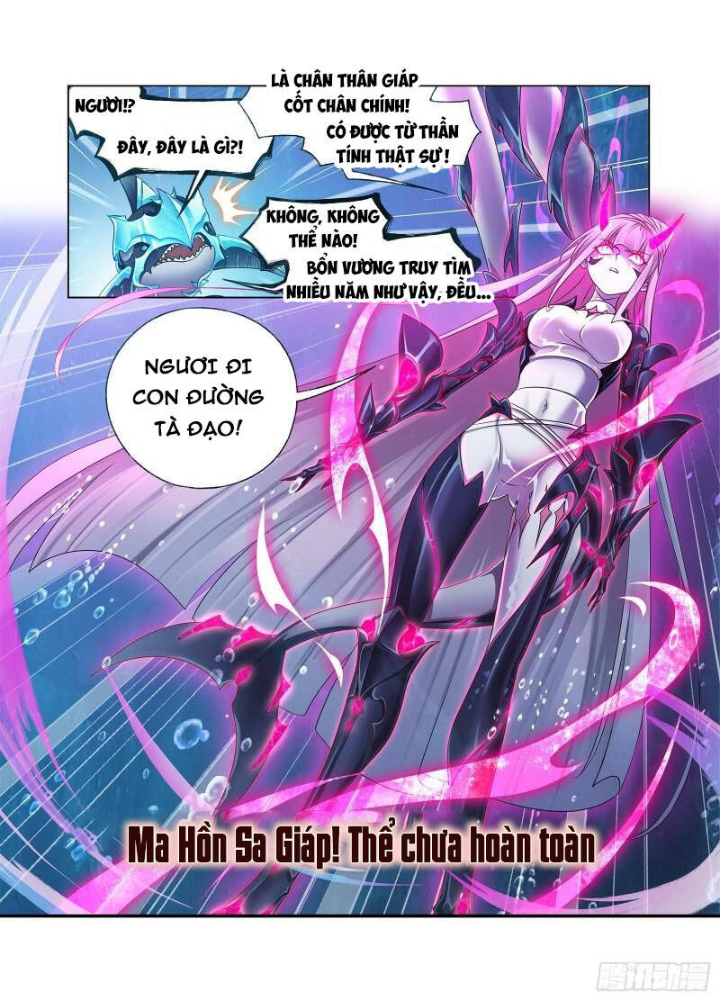 Đấu La Đại Lục - Chương 321