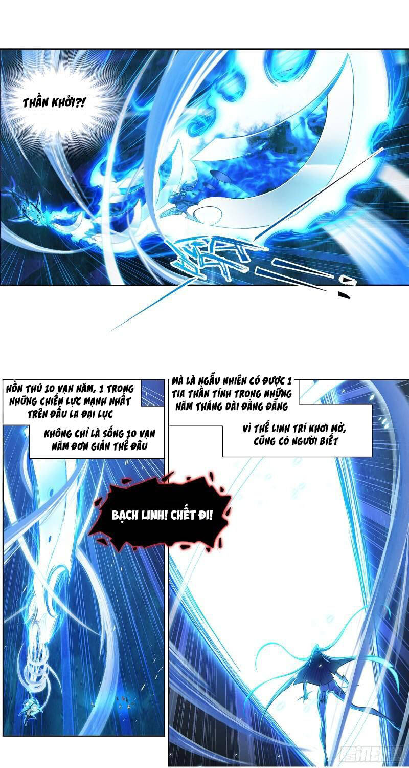 Đấu La Đại Lục - Chương 321