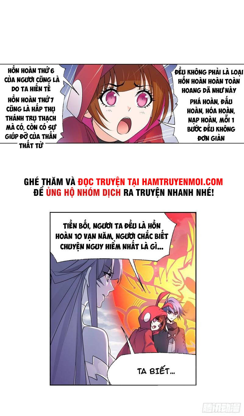 Đấu La Đại Lục - Chương 322.5