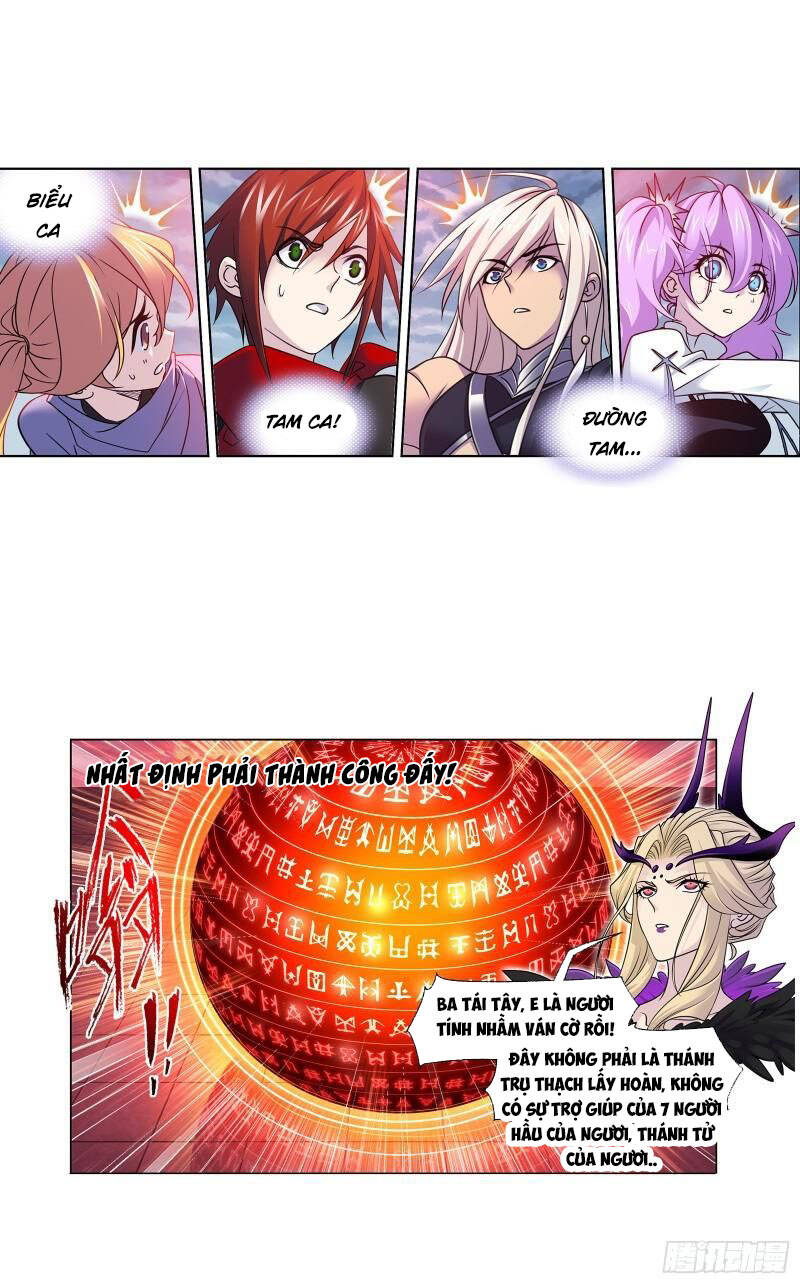 Đấu La Đại Lục - Chương 322.5