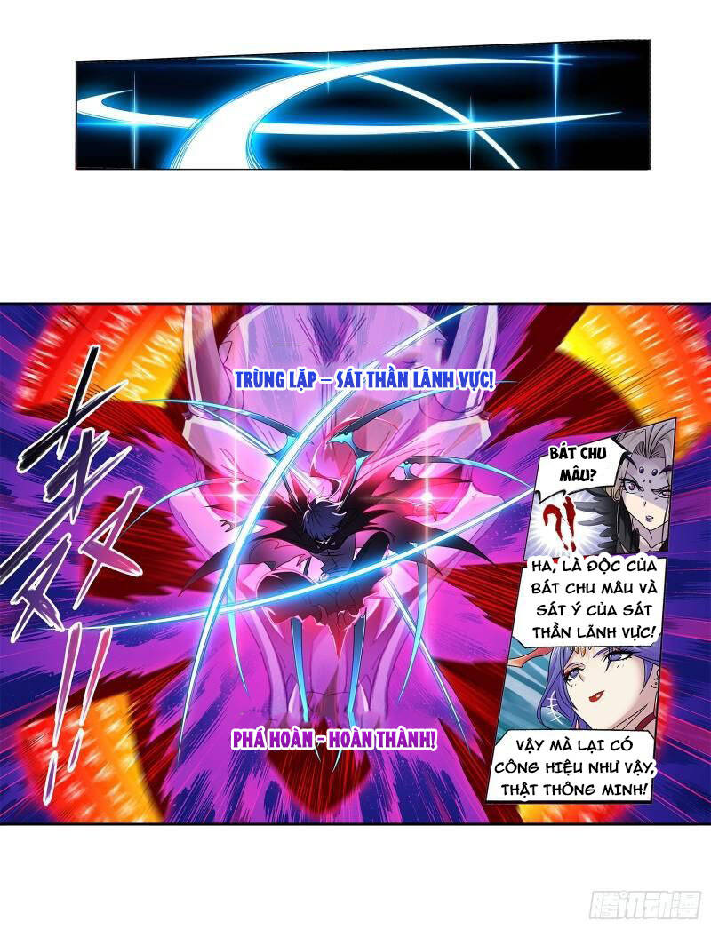 Đấu La Đại Lục - Chương 322.5