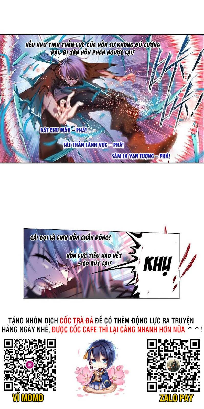 Đấu La Đại Lục - Chương 322.5