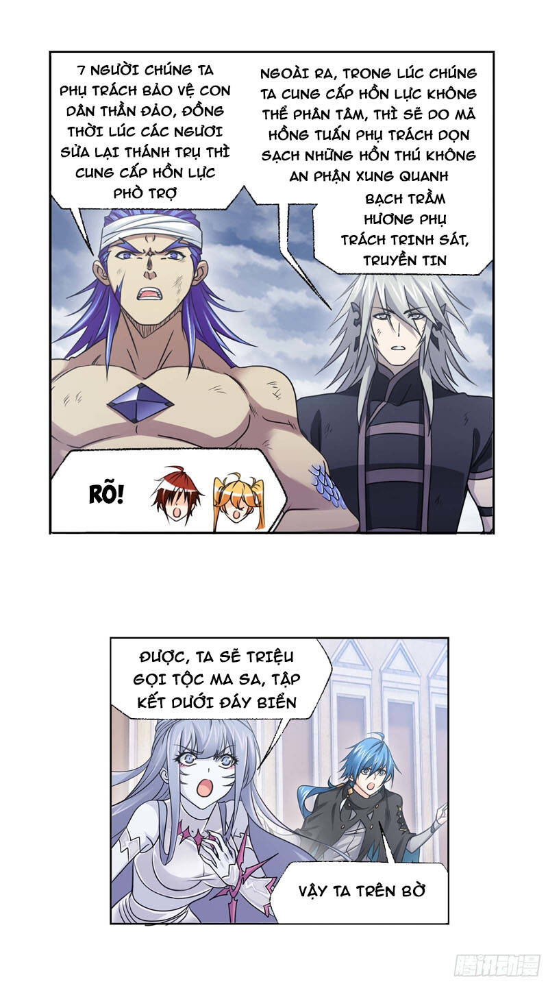 Đấu La Đại Lục - Chương 322