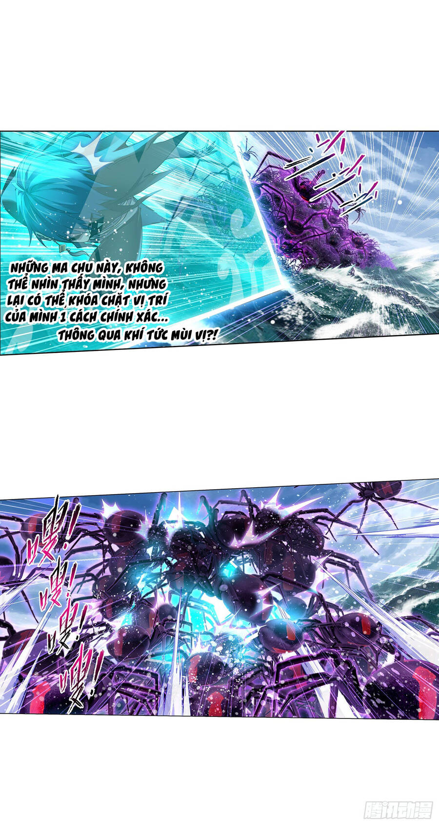 Đấu La Đại Lục - Chương 324.5