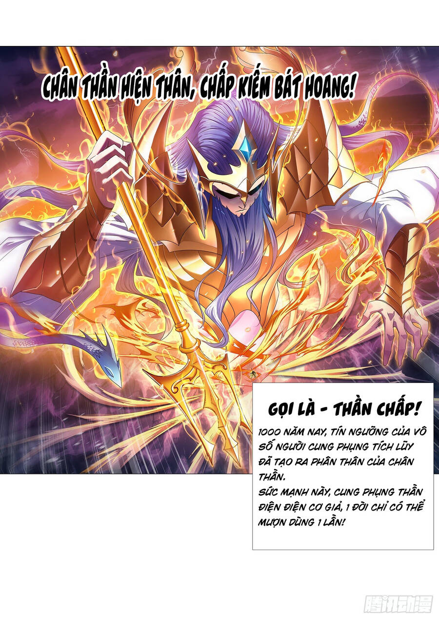 Đấu La Đại Lục - Chương 324.5