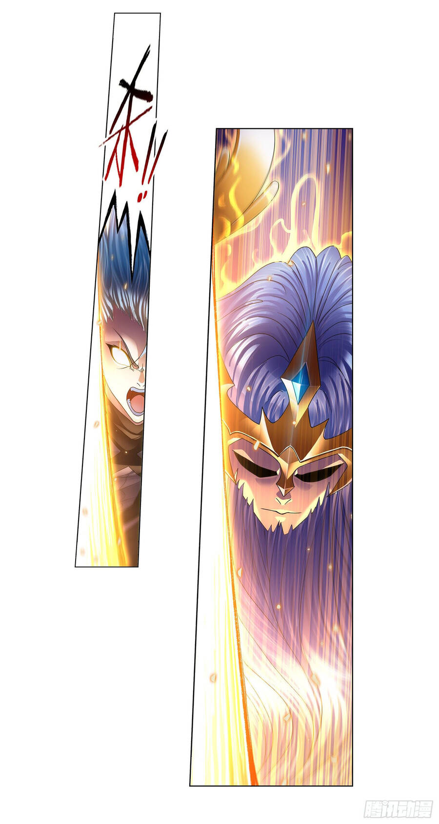 Đấu La Đại Lục - Chương 324.5