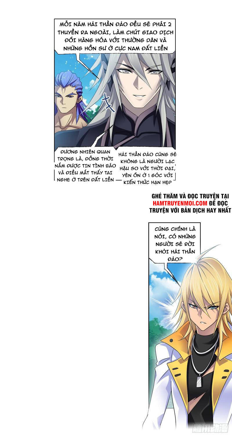 Đấu La Đại Lục - Chương 325.5