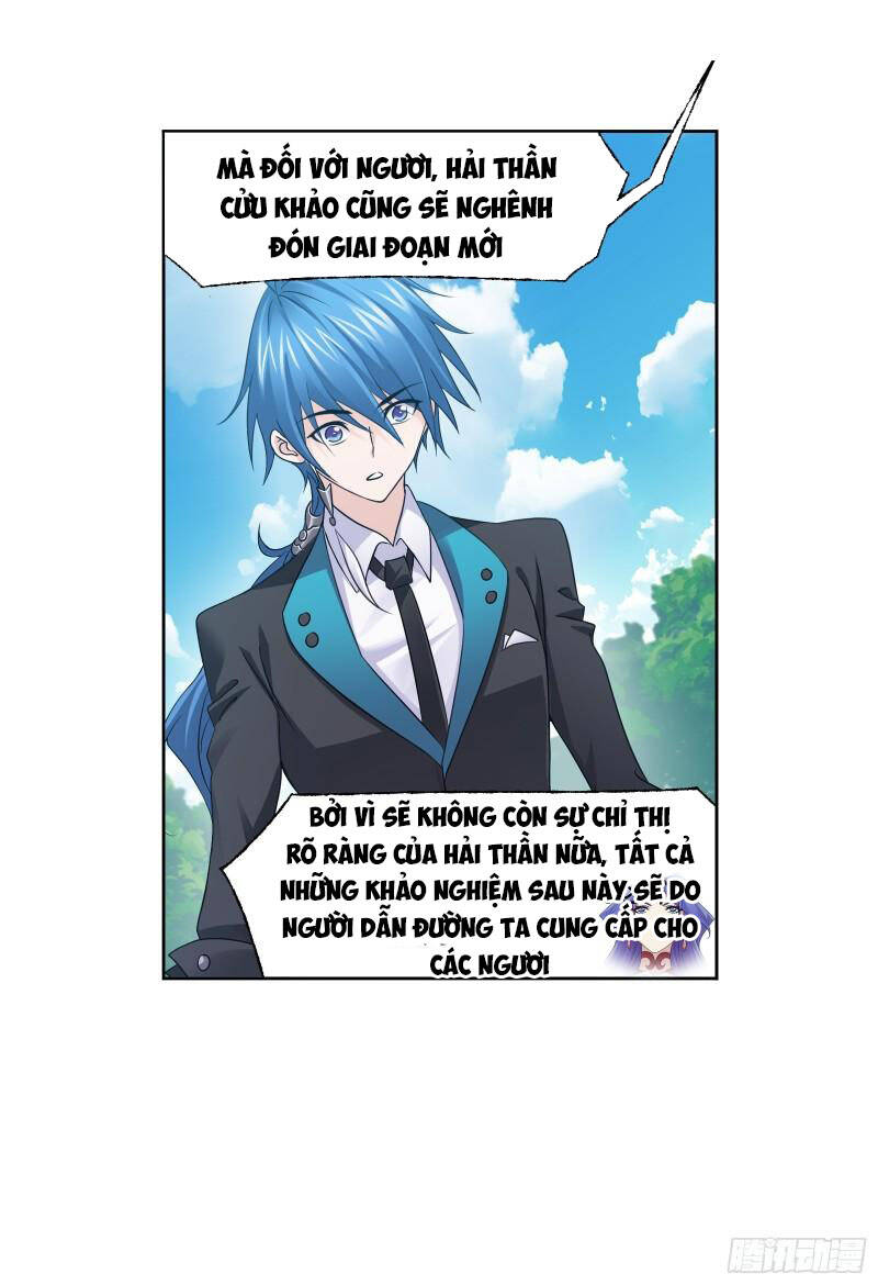 Đấu La Đại Lục - Chương 325.5