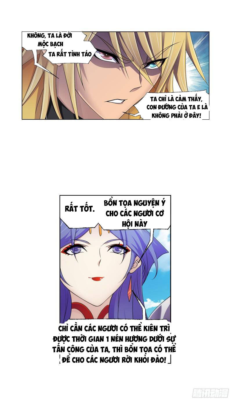 Đấu La Đại Lục - Chương 325.5