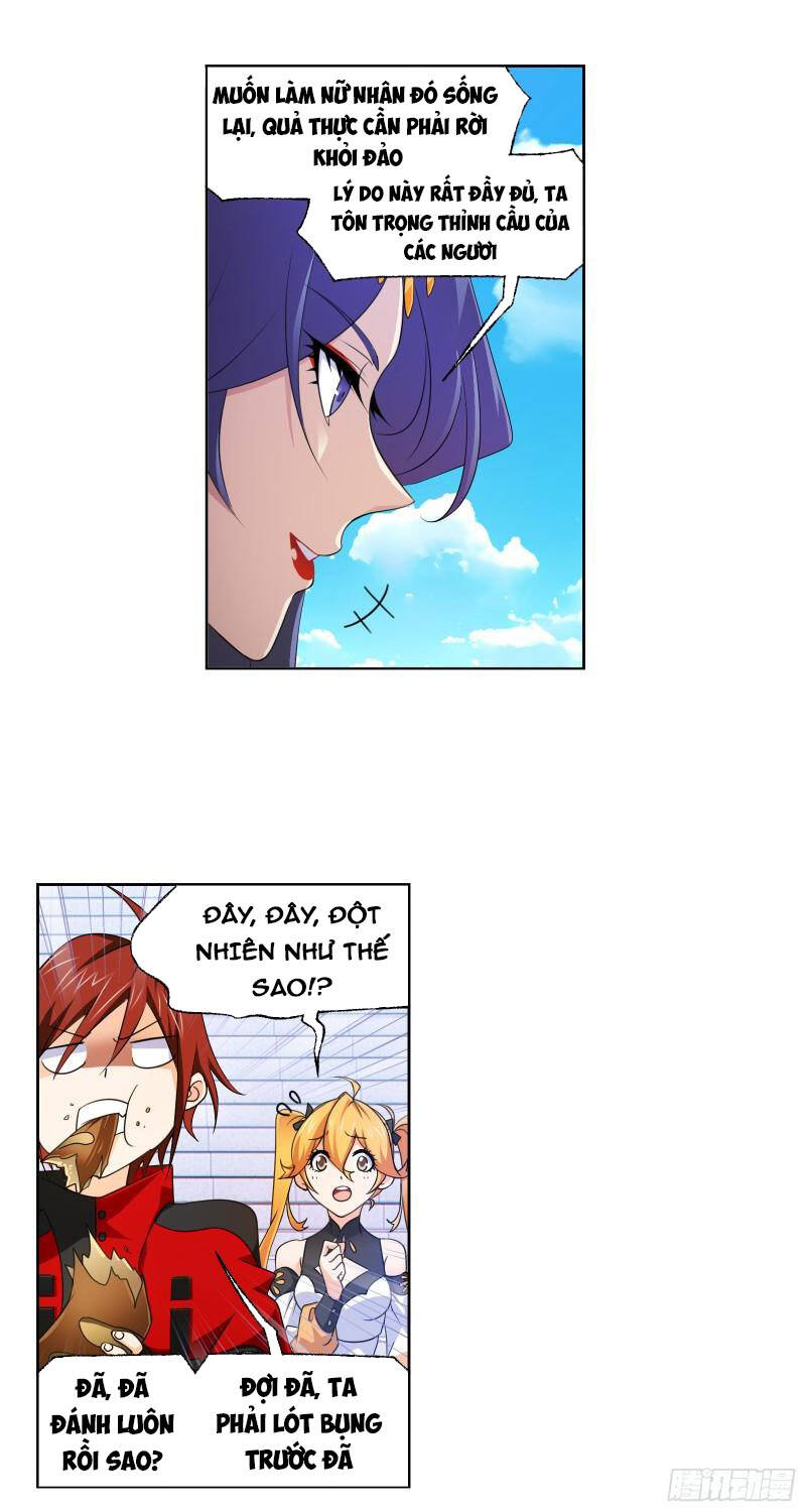 Đấu La Đại Lục - Chương 325.5