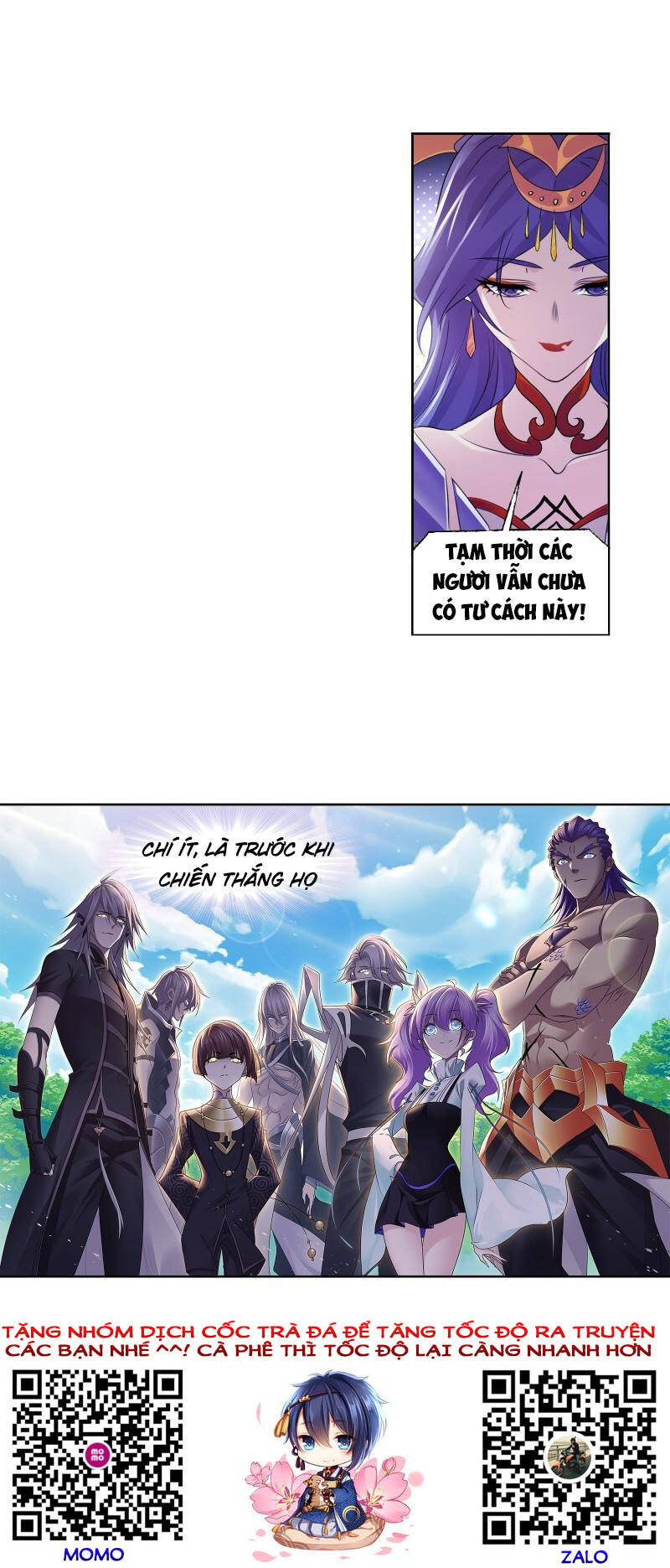 Đấu La Đại Lục - Chương 325.5