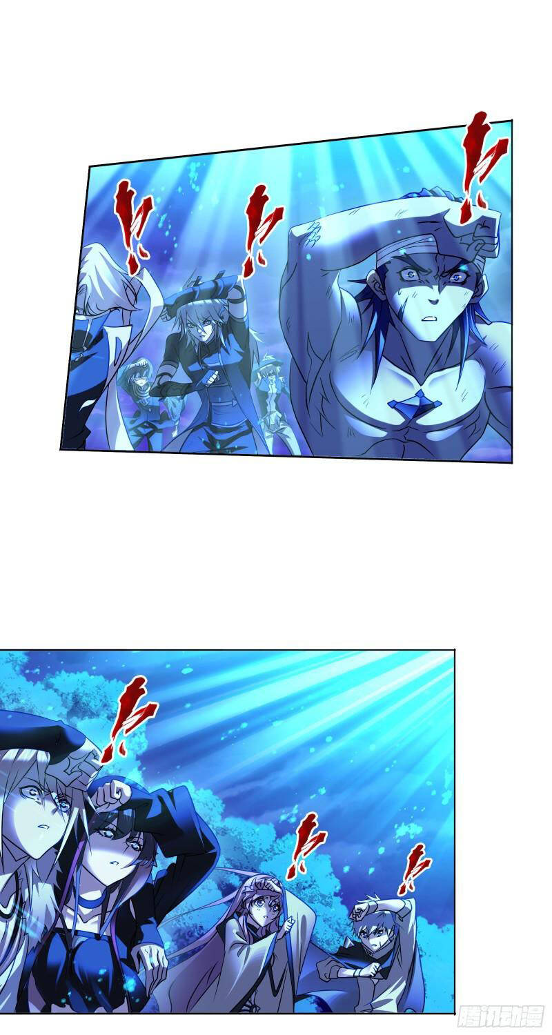 Đấu La Đại Lục - Chương 325