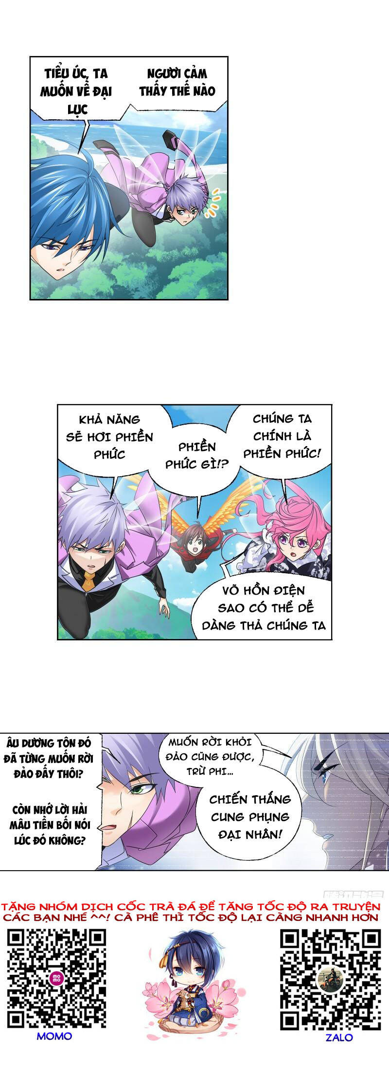 Đấu La Đại Lục - Chương 325