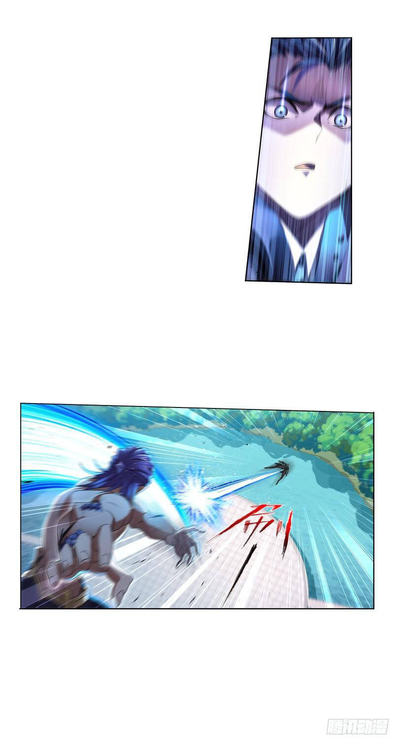 Đấu La Đại Lục - Chương 326