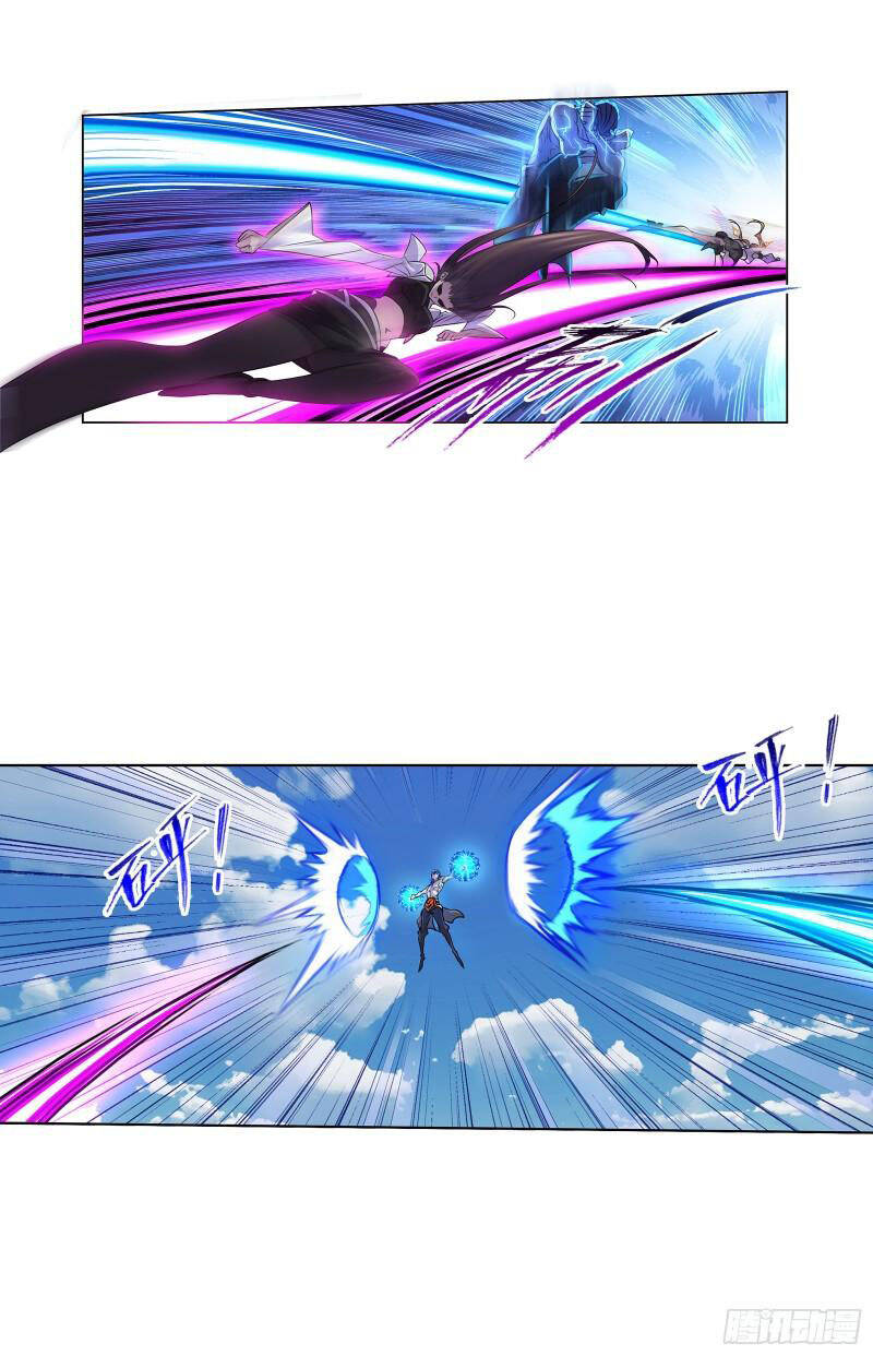 Đấu La Đại Lục - Chương 326