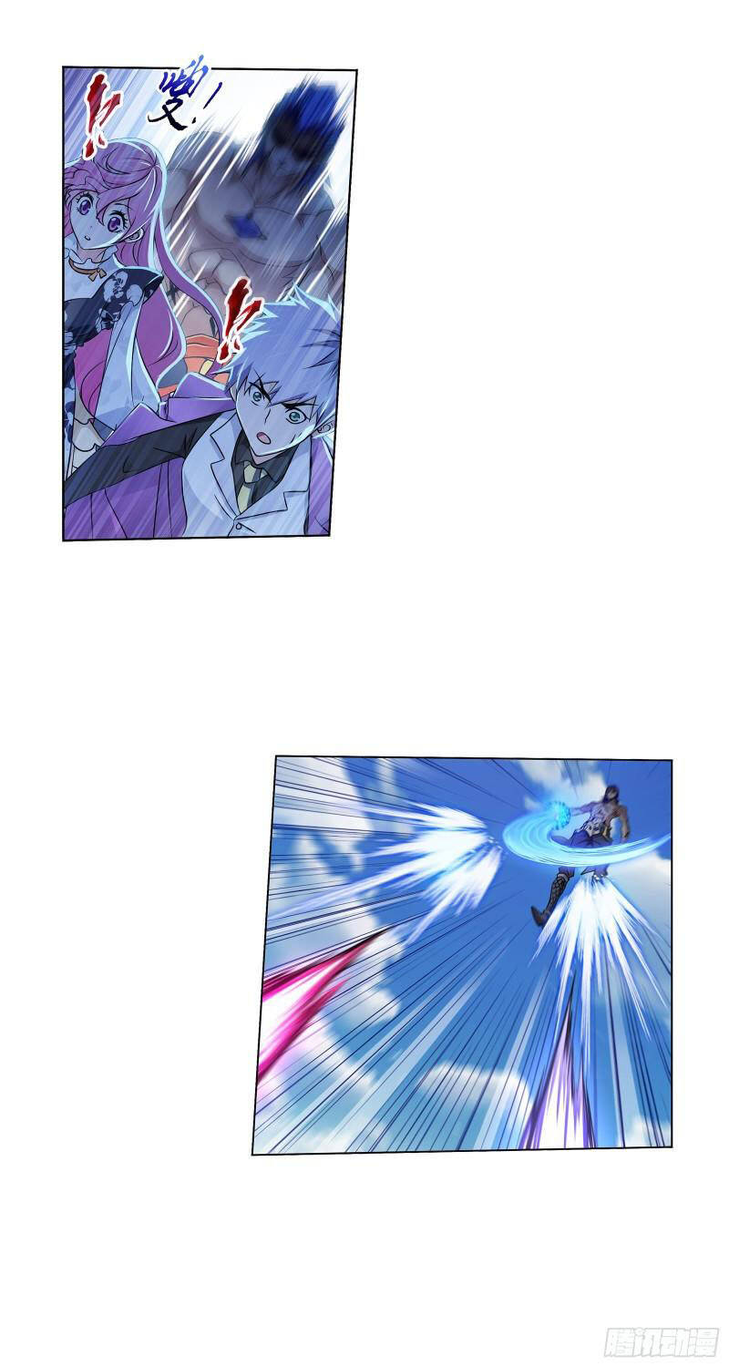 Đấu La Đại Lục - Chương 326